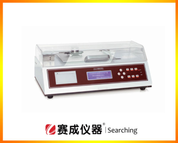 MXD-02醫(yī)藥包裝復合膜袋摩擦系數(shù)儀 MXD-02醫(yī)藥包裝復合膜袋摩擦系數(shù)儀