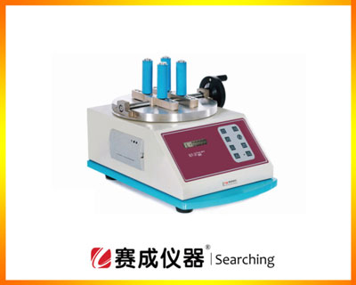 濟(jì)南賽成瓶蓋扭矩儀-可測(cè)試藥品塑料瓶開啟力與鎖緊力 濟(jì)南賽成瓶蓋扭矩儀-可測(cè)試藥品塑料瓶開啟力與鎖緊力